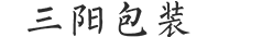門德爾松鋼琴官網_門德爾松鋼琴(上海)有限公司